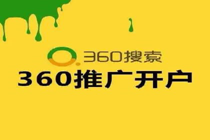 百度竞价优化技巧：成功案例分享